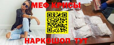 дистиллят марихуана Тара