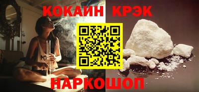 дистиллят марихуана Тара