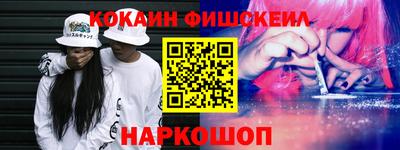 дистиллят марихуана Тара