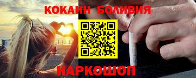 марихуана Татарск