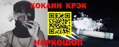 круглые Тверь