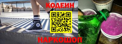 круглые Тверь