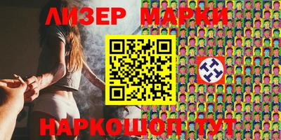 круглые Тверь