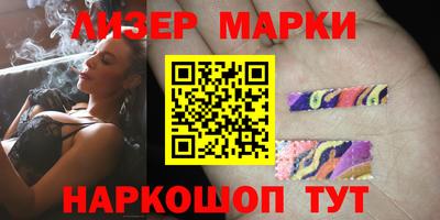 дистиллят марихуана Тара