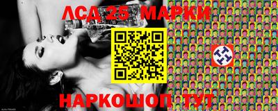 марихуана Татарск