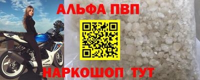 круглые Тверь