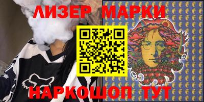круглые Тверь