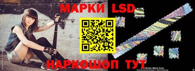 дистиллят марихуана Тара