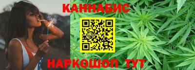 круглые Тверь