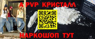 круглые Тверь