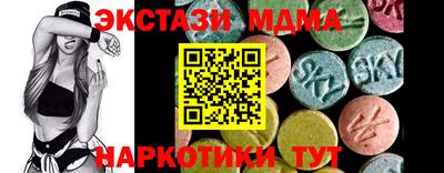 круглые Тверь