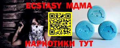 дистиллят марихуана Тара