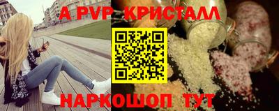 дистиллят марихуана Тара