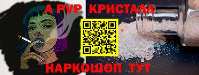 дистиллят марихуана Тара