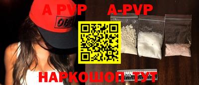 круглые Тверь