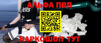 круглые Тверь