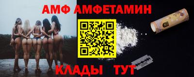 дистиллят марихуана Тара