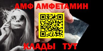 дистиллят марихуана Тара