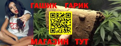 круглые Тверь