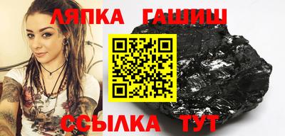 дистиллят марихуана Тара