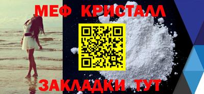 круглые Тверь