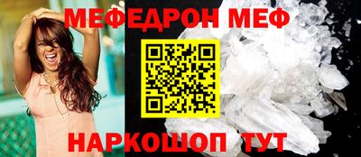 круглые Тверь