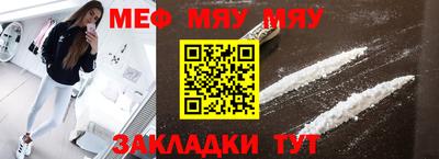 круглые Тверь